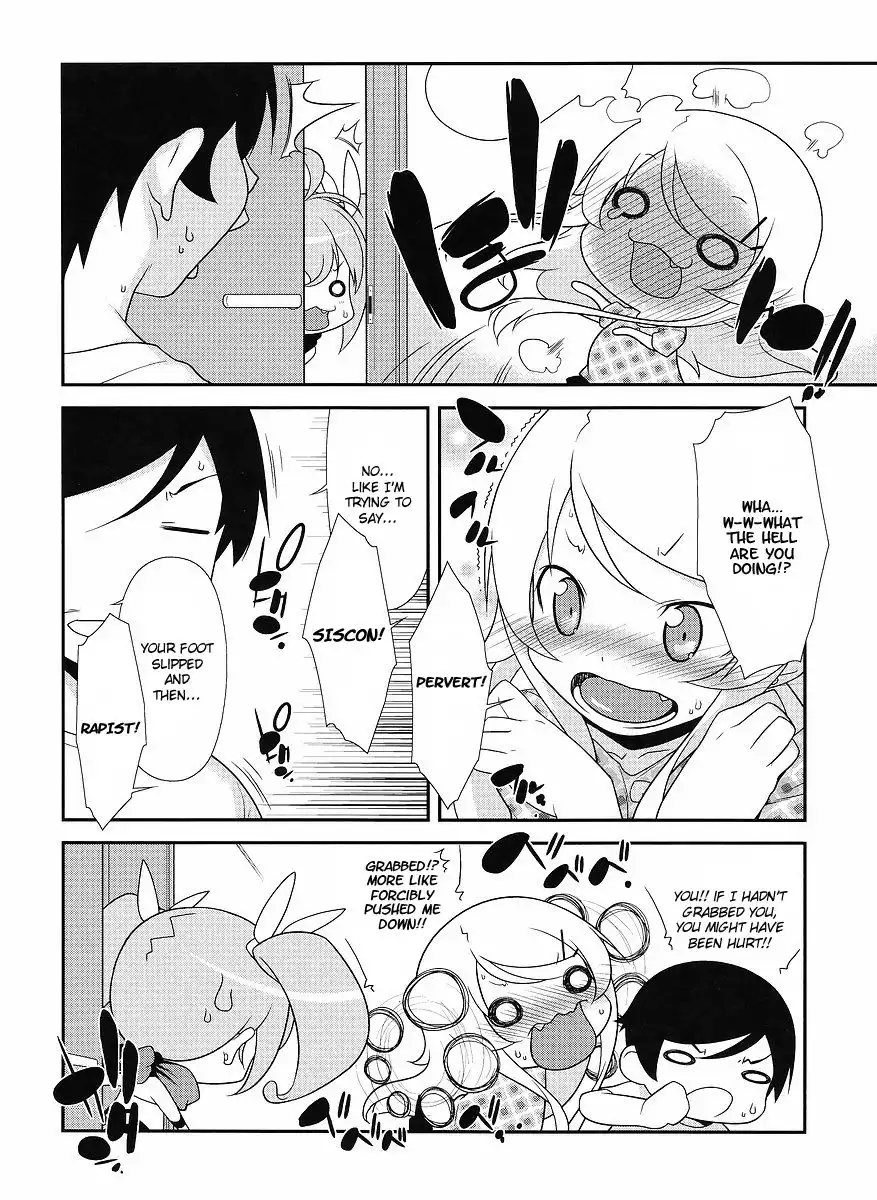 My Little Sister Cant Be This Cute Chapter 14 7